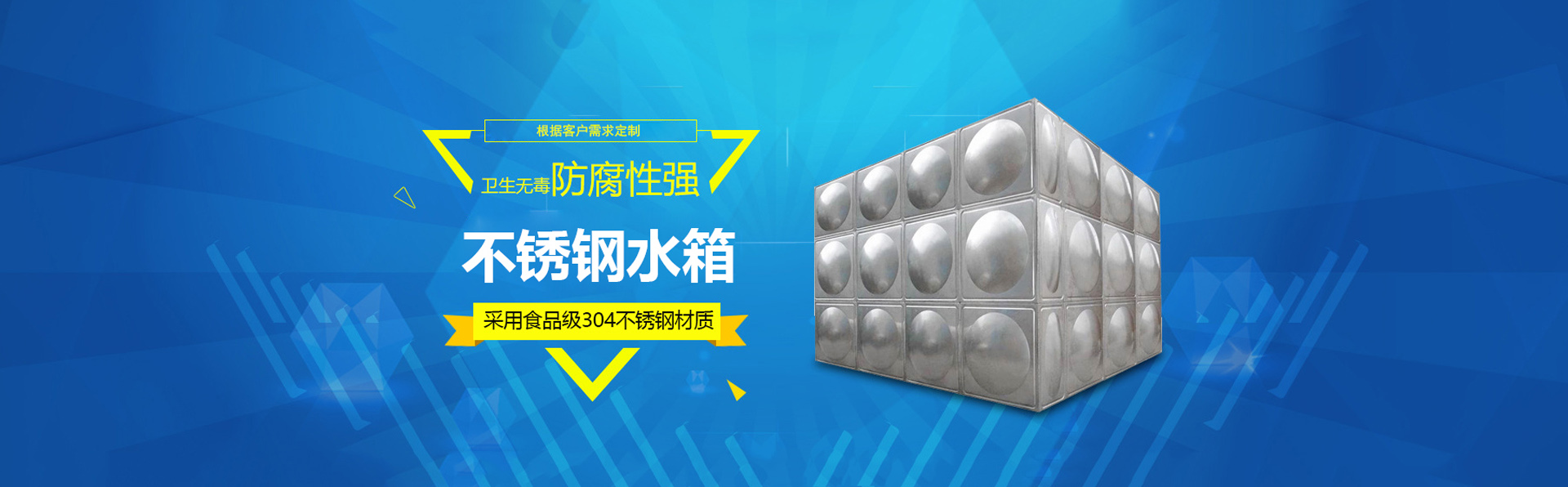 ���P�ˮ��